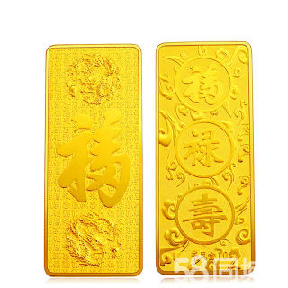 哪里可以定制金條,如何定做金條最劃算？